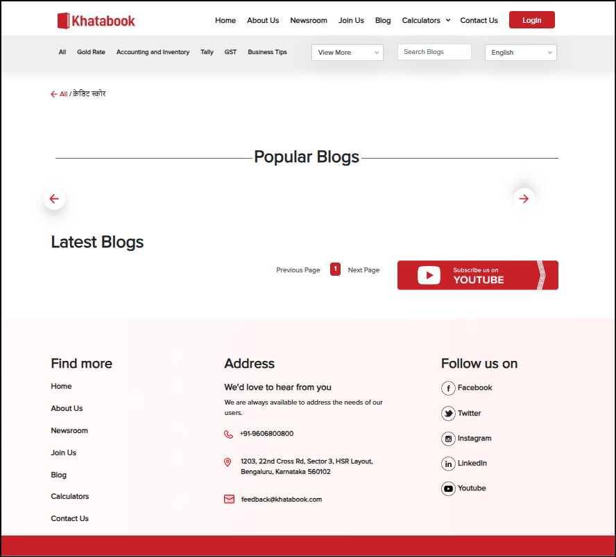 khatabook empty category pages : Technical SEO Audit of Khatabook [Fintech]